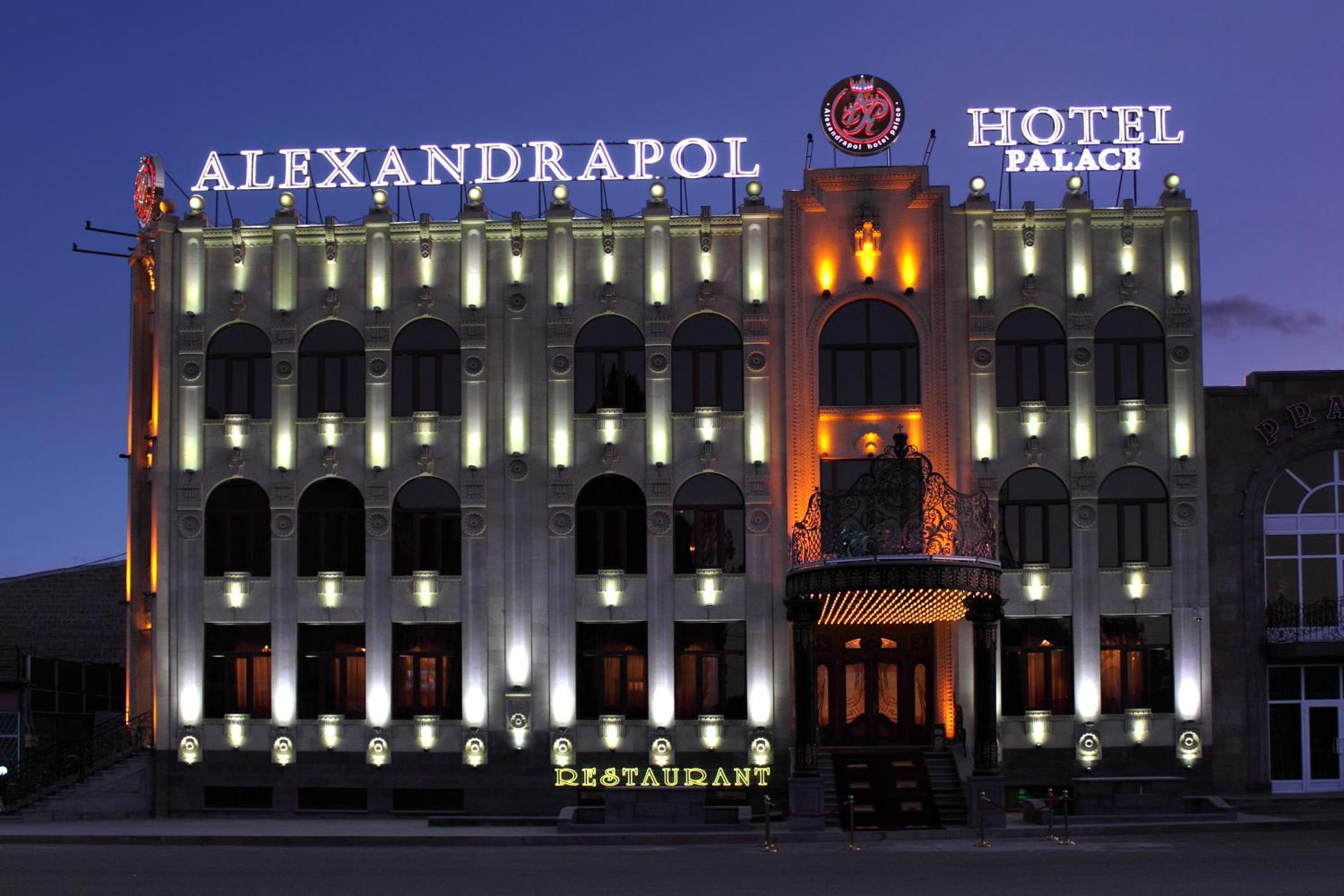 Alexandrapol Palace Hotel Gyumri Exterior photo