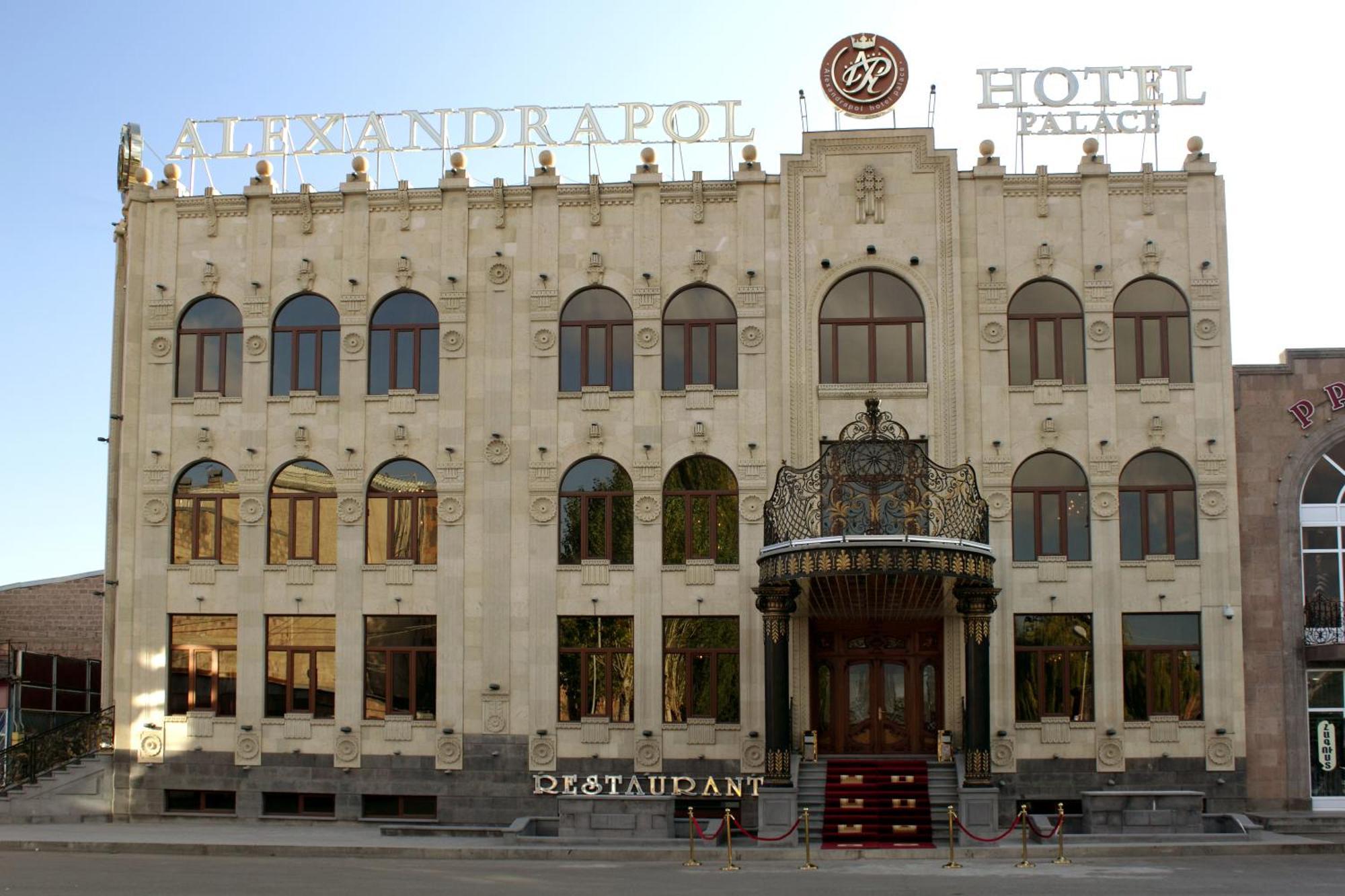 Alexandrapol Palace Hotel Gyumri Exterior photo